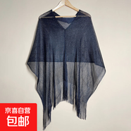 純色金銀冰絲流蘇長(zhǎng)圍巾舞會(huì)派對(duì)優(yōu)雅薄披肩女旅游度假防曬沙灘巾 黑色