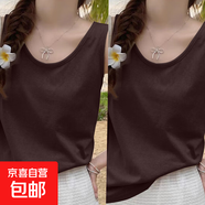 雪花棉吊帶背心女夏季外穿新款寬松遮肉打底內搭白色無(wú)袖t恤上衣 K26-深咖色+深咖色 2XL 建議130-140斤