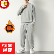 加絨加厚華夫格休閑運動(dòng)套裝男秋冬季潮流寬松純色衛衣長(cháng)褲兩件套 加絨套裝（淺灰色） XL