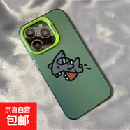 卡通動(dòng)物適用蘋(píng)果手機殼電鍍小鯊魚(yú)按鍵手機殼軟創(chuàng  )意全包網(wǎng)紅潮牌彩銀殼防摔防護 綠色食人鯊 蘋(píng)果 11