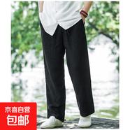 左斯客亞麻褲子男夏季薄款透氣2024新款中青年棉麻闊腿休閑長(cháng)褲大 黑色 2XL