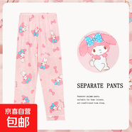 日系卡通睡褲女春夏秋季優(yōu)質(zhì)仿棉新品休閑寬松外穿長褲家居服 D.M-08美樂蒂單件長褲 XL