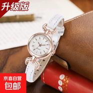 小清新女士手表時尚女士手表女款細(xì)帶時裝水鉆皮帶手表淑女表 白色