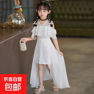 女童連衣裙夏季2025新款洋氣兒童公主裙小女孩雪紡裙子背帶裙夏裝 094白色雪紡裙 170