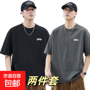 短袖t恤男2025夏季寬松潮流圓領(lǐng)男裝半袖體恤上體恤上衣純棉1201 旗子黑+旗子灰色 3XL 150-165斤
