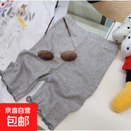 兒童夏季韓版輕薄百搭卡通印花蝴蝶結(jié)無袖背心長款T桖高彈五分褲 單打底褲 140 碼建議身高130-140cm