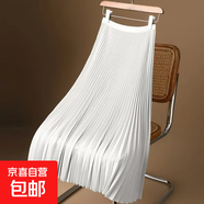 高腰百褶半身裙女春秋新款韓版顯瘦中長(cháng)款a字裙垂感寬松大擺裙子 白色(百褶工藝) M 【建議100-110斤】