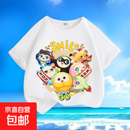 蛋仔派對卡通新款春夏季男女中小兒童短袖t恤純棉圓領(lǐng)百搭上衣潮 蛋仔-SM【白色】 120