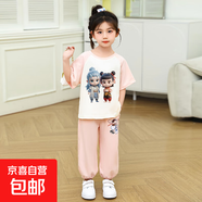 女童夏季套裝2025新款兒童薄款韓版洋氣時(shí)髦短袖哪吒女孩夏裝k469 敖丙短袖套裝-粉色 薄款 120 (110-120cm)