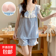 2025新款小飛袖睡衣女夏季天云朵棉吊帶胸墊甜美背心學(xué)生兩件套裝 137-8X#藍波點(diǎn) 2XL