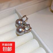 真金電鍍銀針鑲鉆珍珠耳環(huán)法式復(fù)古輕奢耳釘時尚氣質(zhì)簡約耳飾批發(fā) 8#耳扣-灰色珍珠