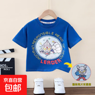 夏天衣服男童夏裝套裝2025新款寶寶夏季兒童短袖小男孩薄款潮帥 PY-2565翻片奧特T恤-藍色 120 建議身高110-120cm