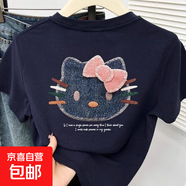 Hello Kitty童裝女童白色短袖T恤夏季兒童卡通印花上衣百搭體恤 藏青色 藏青色 170 cm