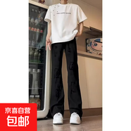 破洞毛邊微喇牛仔褲男夏季薄款ins高街修身直筒褲潮牌潮流休閑褲 黑色-希佰鳥(niǎo)-791 L 【建議110-125斤】