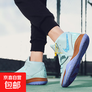 2025春夏籃球鞋球鞋男女高幫學(xué)生防滑耐磨實(shí)戰透氣運動(dòng)鞋外場(chǎng)戰靴 章魚(yú)哥 35