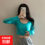 長袖T恤女秋冬新款修身短款露臍學生圓領上衣少女內(nèi)搭打底衫 翠綠 M