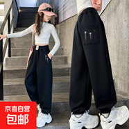 女童褲子春秋高品質(zhì)束腳休閑褲衛褲兒童中大童冬款女孩運動(dòng)褲 DD-B142【黑色】春秋款 160cm