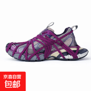 【巴黎*家同款】頂級版本男女同款老爹鞋十代厚底透氣運動(dòng)鞋增高 十代老爹魔力綁帶葡萄紫 42