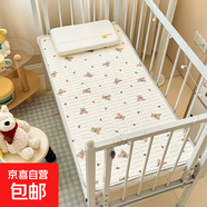 A類(lèi)母嬰卡通幼兒園兒童冰絲涼席隔尿防水墊子夏季學(xué)生宿舍空調席 晨禾-迷你熊[涼而不冰] 120*200cm單涼席