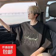 夏季短袖男款寬松鋼印五分袖衣服青少年半袖體恤美式風(fēng)涼感T恤男 TL2505黑色 L 約110-130斤可穿