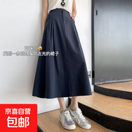 【商場(chǎng)質(zhì)量】垂感工裝半身裙女夏季2025新款中長(cháng)款A字裙女休閑裙 黑色 M