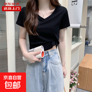 短袖T恤女夏季不規則V領(lǐng)胖mm顯瘦正肩短款魚(yú)骨上衣打底KJY#A018# A011#黑色（V領(lǐng)純色） L 【97-109斤】