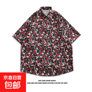 短袖花襯衫海南島服沙灘服三亞夏威夷泰國旅游男情侶休閑寬松襯衫 8013紅色 M