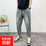 新款夏裝水洗牛仔褲男士松緊腰復古休閑九分褲破洞抽繩褲子男 藍色 S