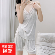 莫代爾棉睡衣女夏季吊帶背心兩件套新款甜美純欲風(fēng)帶胸墊家居服 4119淺灰色 XL