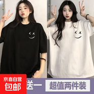 夏季印花短袖t恤女2025夏季新款寬松學(xué)生港風(fēng)半袖百搭夏季T恤衫P 五分袖短TXX笑臉黑+白 M