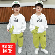 【春秋款小童衛(wèi)衣套裝】中小童秋裝男女寶寶帥氣兩件套潮童 綠色 140