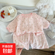 薄款女童睡衣家居服空調服五分袖七分褲圓領(lǐng)撞色寶寶外穿15xk237 暖暖三葉草 80 cm建議身高65-70