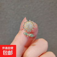 蝴蝶結(jié)防走光神器高檔免縫小胸針女百搭氣質(zhì)別針固定衣服西裝領(lǐng)口 向日葵扣針