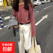 韓版多色學(xué)院風(fēng)寬松T恤女春秋新款長(cháng)袖內搭圓領(lǐng)T打底衫潮 磚紅色 M