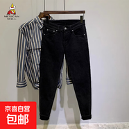 稻草人（MEXICAN）高品質(zhì)2025春季新款黑色高腰貼標牛仔褲男彈力 黑色 31