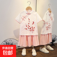 漢服女童夏款新款中國古風(fēng)超仙盤(pán)扣女寶寶夏季裙子兒童唐裝套裝 蝴蝶裙套裝粉色 100