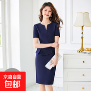 夏季短袖西裝職業(yè)連衣裙氣質(zhì)顯瘦正裝連體套裙前臺珠寶店工作服女 寶藍色（連衣裙） L