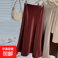 【松緊腰+拉鏈+側開叉】高品質半身裙法式氣質顯瘦中長A字裙8818 酒紅【裙長90cm】 XL （125-140）