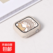 適用applewatch硅膠保護殼S9邊框殼iwatchS8/7/6/5/4/se代半包軟殼硬殼41mm/45mm蘋果手表表帶防摔 半包軟殼-星光色 iwatchS10【42mm表盤】