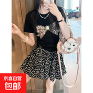 黑色碎花短裙女2025新款春季蛋糕裙小個(gè)子a字半身裙高腰顯瘦裙子 黑色 XL 建議【126-145斤】