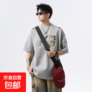 美式字母刺繡短袖T恤男夏季潮牌痞帥設計感上衣休閑寬松體恤YXSJ 1484淺灰 L （要寬松建議拍大一碼）