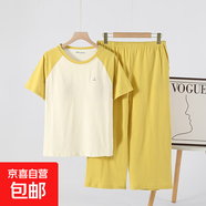 純棉帶胸墊短袖七分褲套裝女春夏季免文胸睡衣2025家居服可外穿 黃色 2XL （135-150斤）