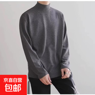 冬季美式雙面德絨打底衫男高領(lǐng)保暖衣服加絨加厚純色長(cháng)袖t恤秋衣 深灰 XL 【適合115到130斤】
