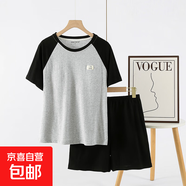 純棉睡衣帶胸墊女士夏季薄款防凸點家居服休閑短袖短褲套裝可外穿 黑灰 L （100-120斤）