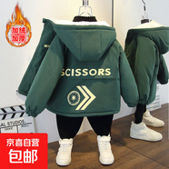 兒童派克服連帽卡通棉衣2025秋冬加絨加厚外套保暖風(fēng)衣 右箭頭加絨外套軍綠色 140