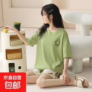 睡衣女夏季女款2025新款純棉女士短袖套裝夏天甜美可愛大碼家居服 Z58048 4XL