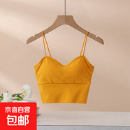小吊帶背心帶胸墊內搭外穿U型美背文胸一體內衣打底衣 姜黃【固定罩杯】 L 【110-125斤】