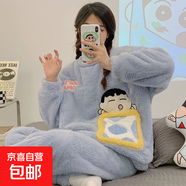 秋冬季法蘭絨睡衣家居服少女士學(xué)生春天加厚珊瑚絨套裝卡通可外穿 邊蠟筆小新藍 M 碼