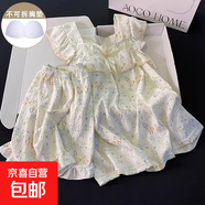 帶胸墊睡衣女夏季天學(xué)生吊帶短褲甜美可愛(ài)格子少女薄款家居服套裝 137-5田園小鴨 XL