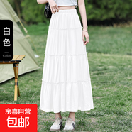 黑色半身裙女包臀裙2025夏季新款高腰顯瘦a字長裙中長褲蛋糕裙子 白色-小個(gè)子 M